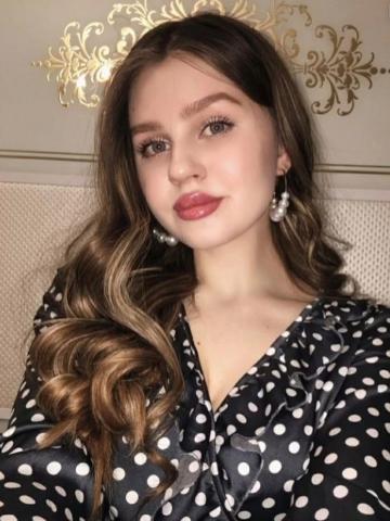 Элина